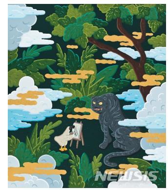 [서울=뉴시스]김선우, 'Draw a Black Tiger Step by Step', gouache on canvas, 53.2x45.5cm, 2022, 경매 추정가 300만 원~600만 원.