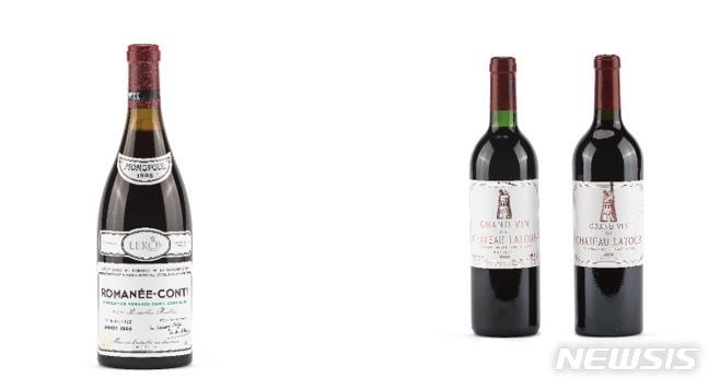 [서울=뉴시스]Domaine de la Romanee-Conti Romanee-Conti, 1988, 2000만 원 ~ 3600만 원. Chateau Latour, 1990, 2006, 2 bottles per lot, 180만 원~360만 원.