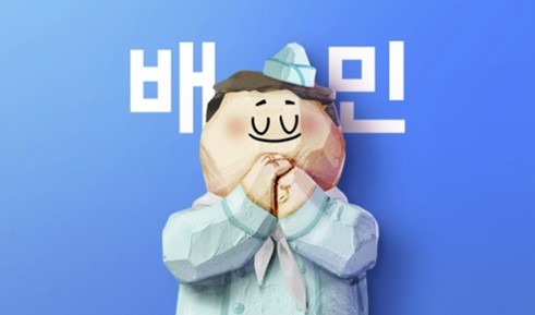 associate_pic