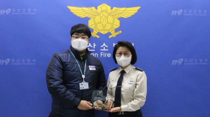 associate_pic
