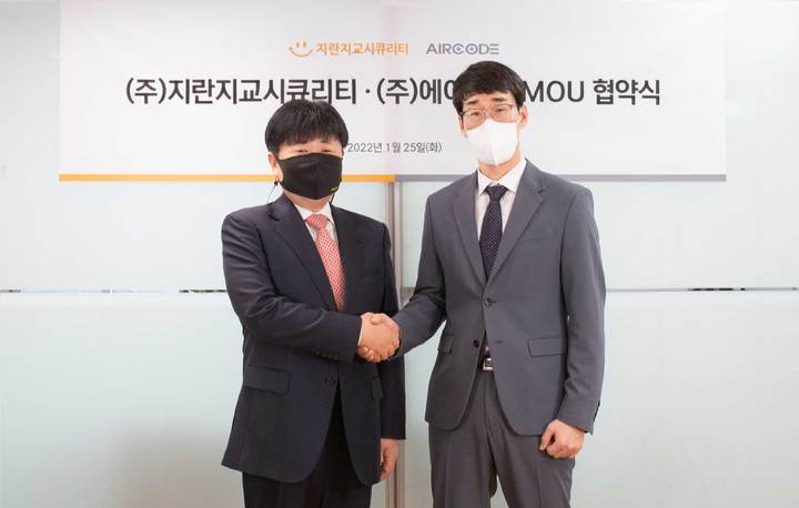 associate_pic
