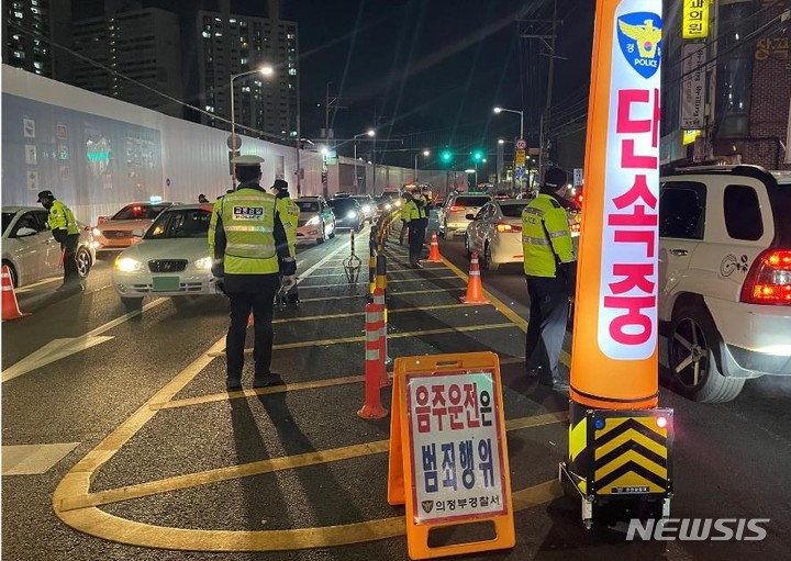 음주운전 단속현장. (사진=경기북부경찰청 제공)