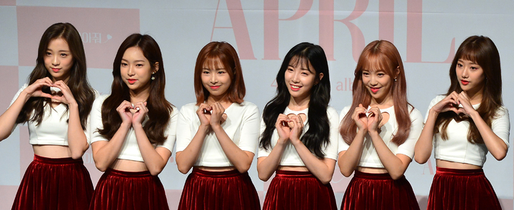 [서울=뉴시스] 에이프릴. 2022.01.28. (사진= DSP미디어 제공) photo@newsis.com*재판매 및 DB 금지 *재판매 및 DB 금지