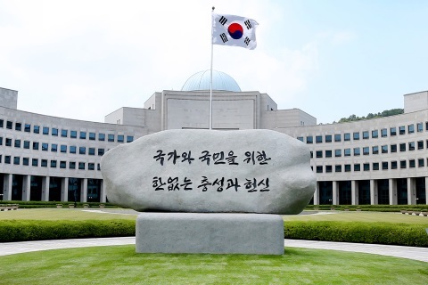 [서울=뉴시스] 국가정보원. (사진=뉴시스 DB). *재판매 및 DB 금지