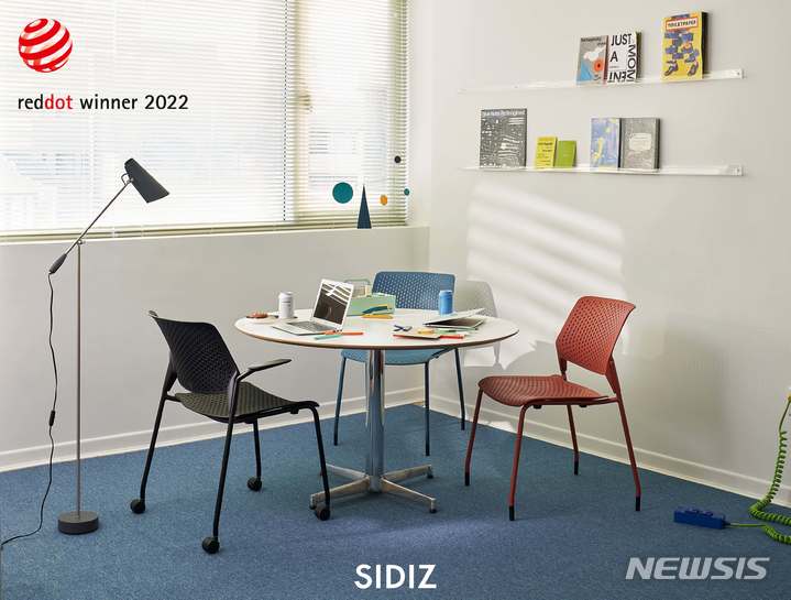 [중기소식]시디즈 윈든, 레드닷 디자인 어워드 수상 등 - 뉴스 썸네일 이미지