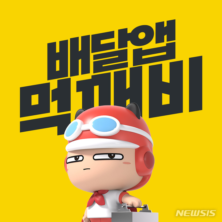associate_pic