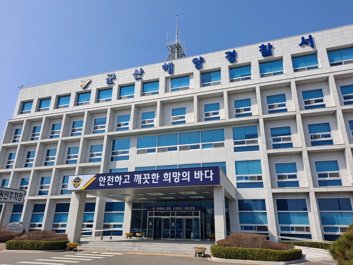*재판매 및 DB 금지