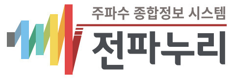 [서울=뉴시스] 한국방송통신전파진흥원(KCA)이 주파수이용 현황을 제공하는 '주파수 종합정보시스템'(전파누리) 웹사이트에 대해 ‘웹 접근성 품질인증’을 받았다.(사진=KCA 제공) 2022.5.2 *재판매 및 DB 금지