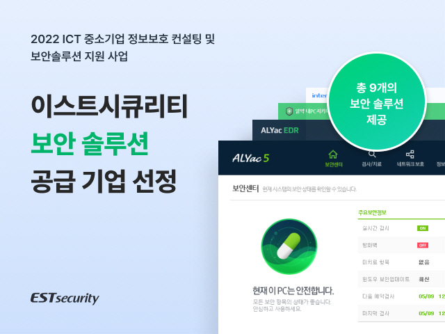 associate_pic
