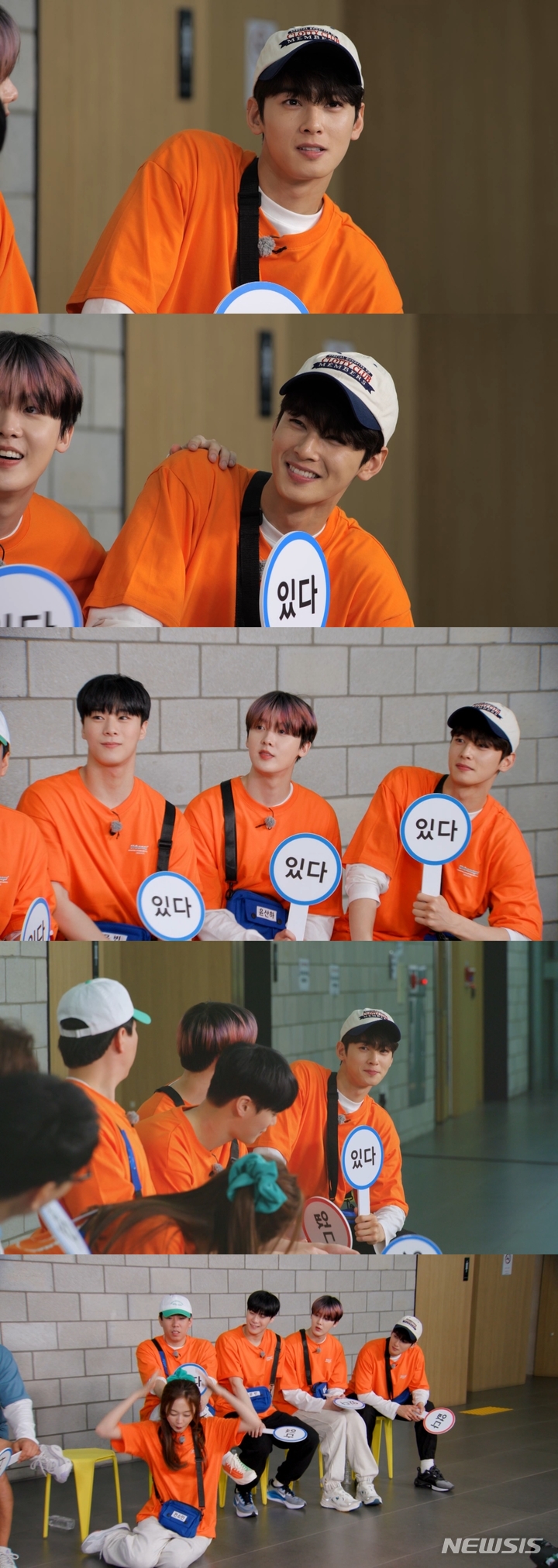 [서울=뉴시스] 차은우. 2022.05.22. (사진 = SBS '런닝맨' 제공) photo@newsis.com*재판매 및 DB 금지