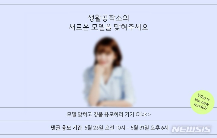 associate_pic
