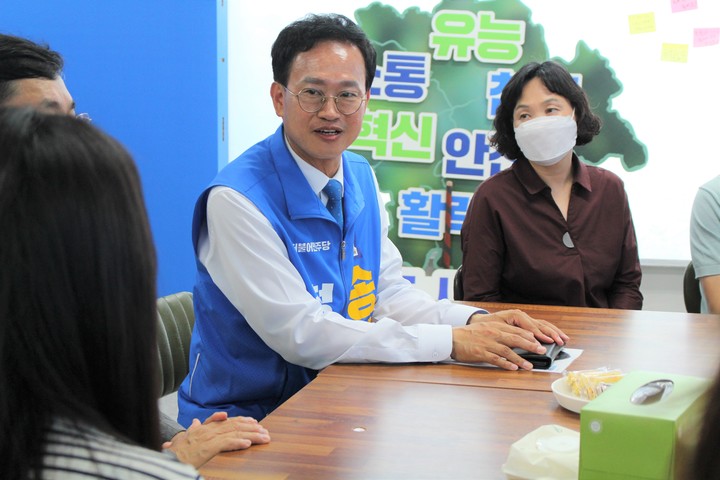 associate_pic