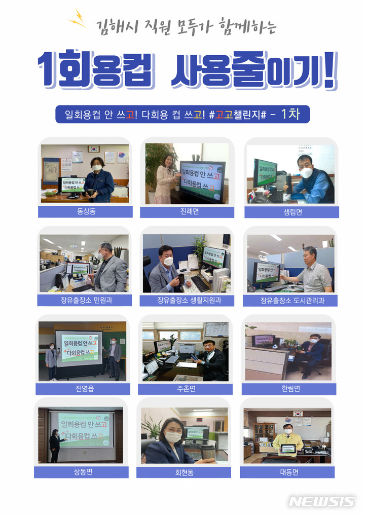 associate_pic
