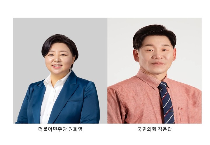 (사진=강원도선거관리위원회 제공) *재판매 및 DB 금지