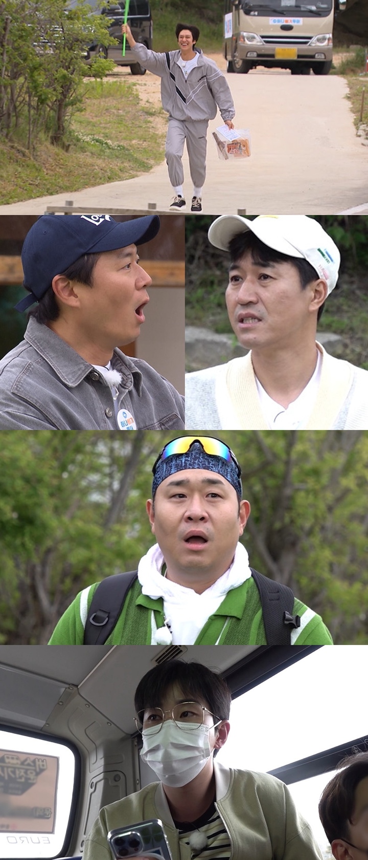 [서울=뉴시스] '1박 2일 시즌4'. 2022.05.27.(사진=KBS 2TV '1박 2일 시즌4' 제공) photo@newsis.com*재판매 및 DB 금지 *재판매 및 DB 금지