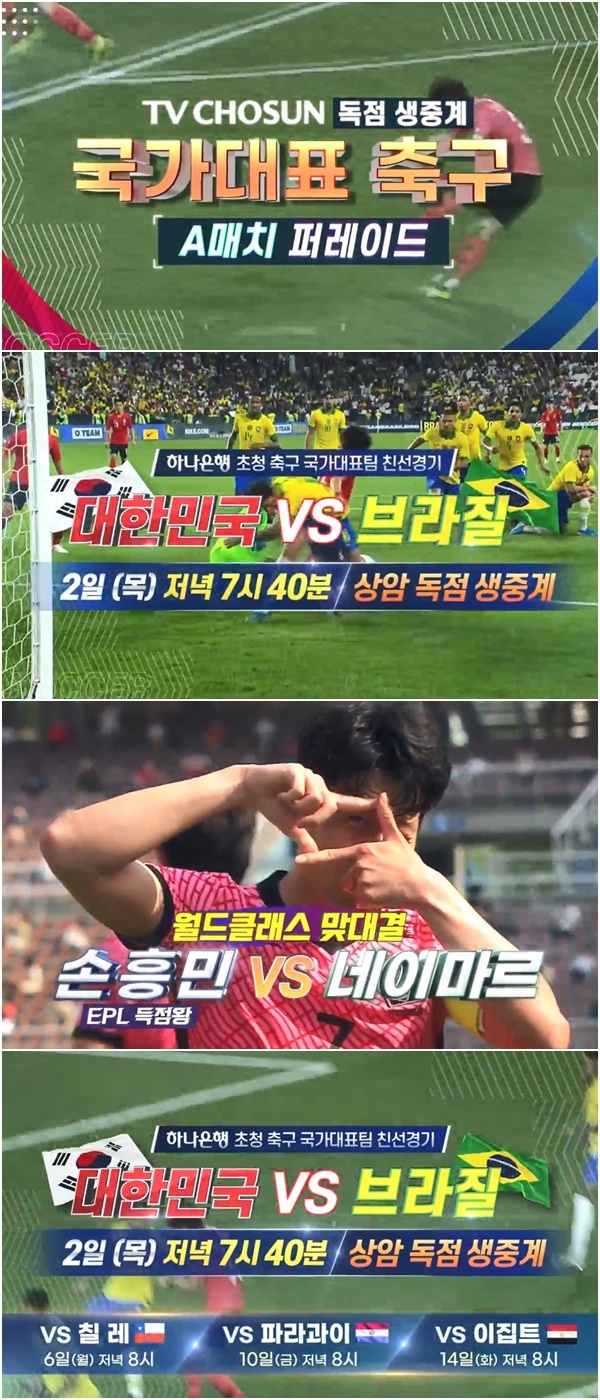 *재판매 및 DB 금지