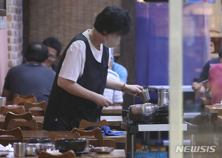 "직원들 월급 주면 남는 게 없다"…자영업자들 "폐업 고민 중"