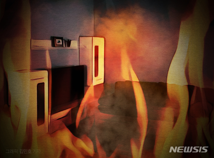 불멍용 난로에 에탄올 붓다가 아파트 불…10여명 대피
