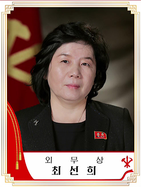 associate_pic