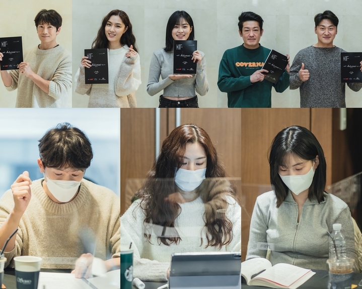 [서울=뉴시스] tvN '아다마스'. 2022.06.16.(사진=tvN 제공) photo@newsis.com*재판매 및 DB 금지 *재판매 및 DB 금지
