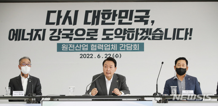 associate_pic4