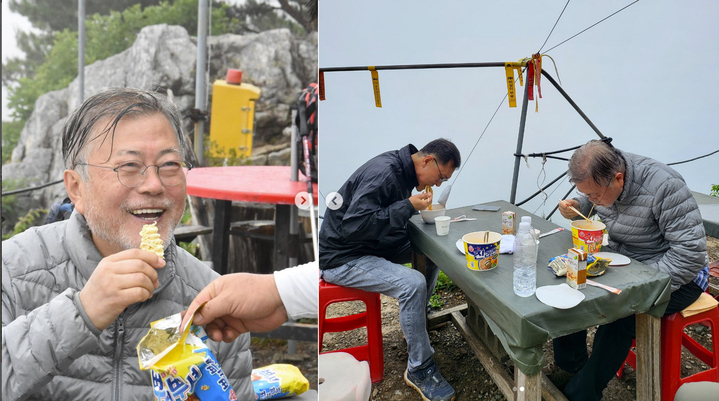 [서울=뉴시스] 조수정 기자 = 24일 문재인 전 대통령 인스타그램에 '라면 먹고 후식은?'이라는 글과 함께 라면 과자를 먹고 있는 사진이 게시됐다. 같은 날 또다른 게시물에는 문 전 대통령이 영축산 취서산장에서 라면을 먹는 사진이 게시됐다. 문 전 대통령 인스타그램에는 24일에만 5개의 게시물, 11장의 사진이 게시됐다. (사진=문재인 전 대통령 SNS 캡처) 2022.06.25. photo@newsis.com *재판매 및 DB 금지