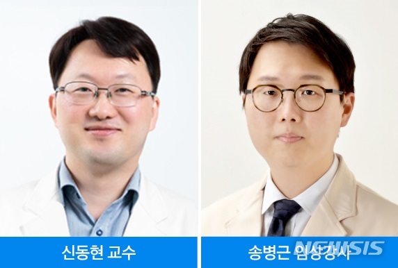 [서울=뉴시스]삼성서울병원 소화기내과 신동현 교수·송병근 임상강사 연구팀. (사진= 삼성서울병원 제공) 2022.06.27