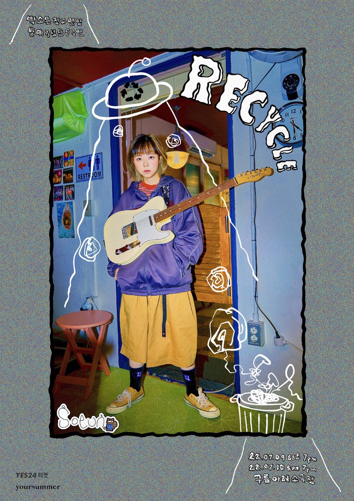 associate_pic