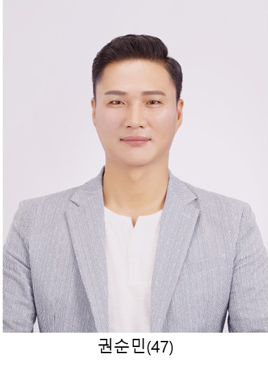 associate_pic