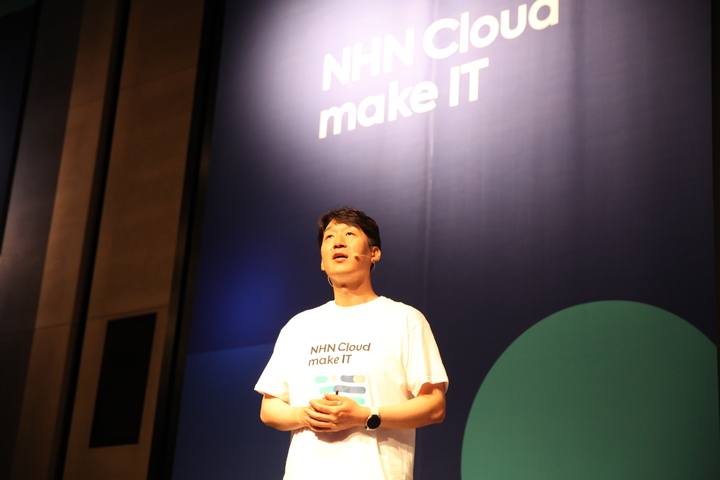 김동훈 NHN클라우드 공동 대표가 28일 서울 강남구 그랜드 인터컨티넨탈 서울 파르나스에서 열린 클라우드 컨퍼런스 'NHN Cloud make IT’에서 자사의 클라우드 서비스 전략을 발표했다. *재판매 및 DB 금지