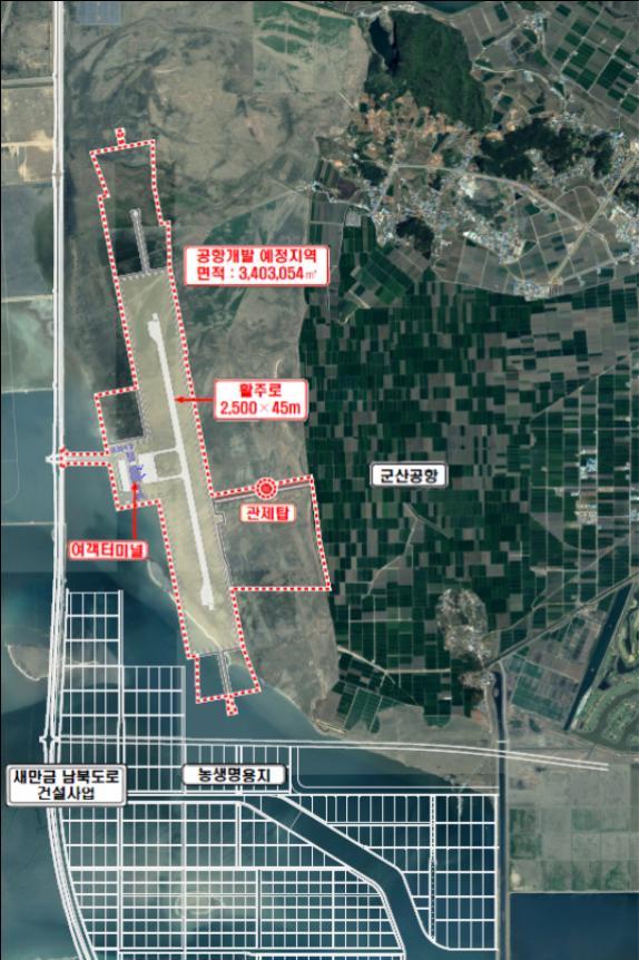 [서울=뉴시스] 홍찬선 기자 = 새만금국제공항 개발사업 위치도. (사진=국토교통부 제공) 2022.06.29. photo@newsis.com *재판매 및 DB 금지