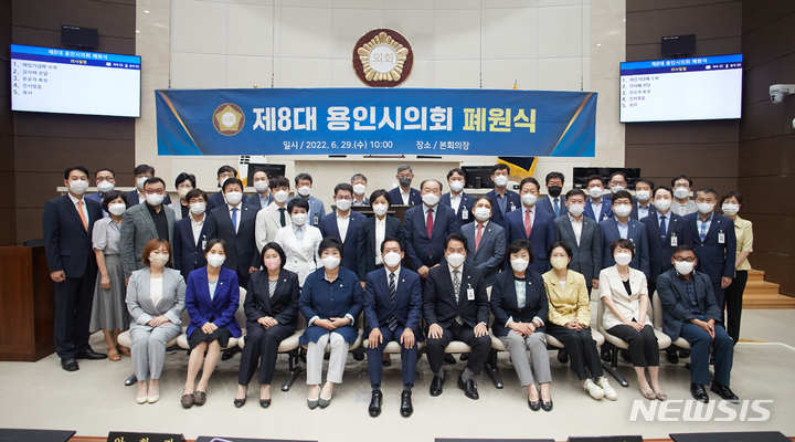 associate_pic