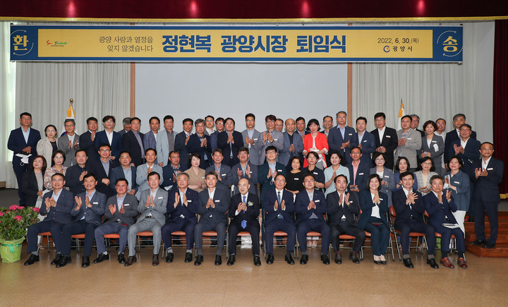 associate_pic