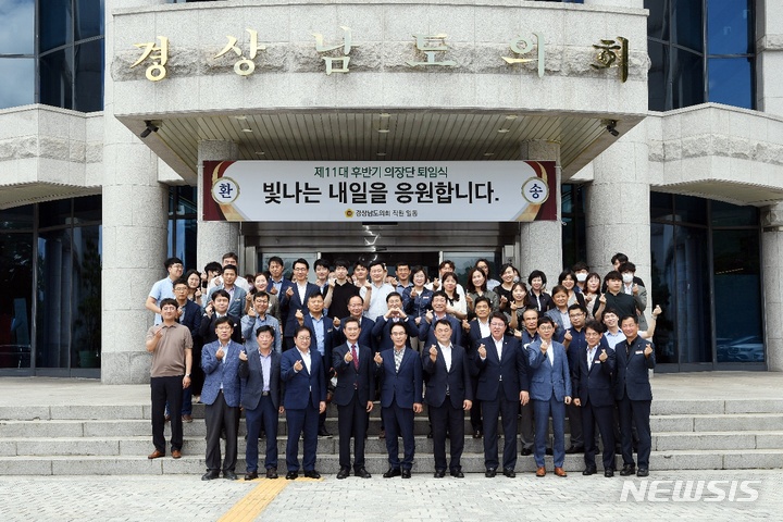 associate_pic