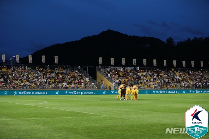 [서울=뉴시스]K리그2 광주, 성범죄 연루 선수와 계약해지 (사진 = 프로축구연맹 제공)