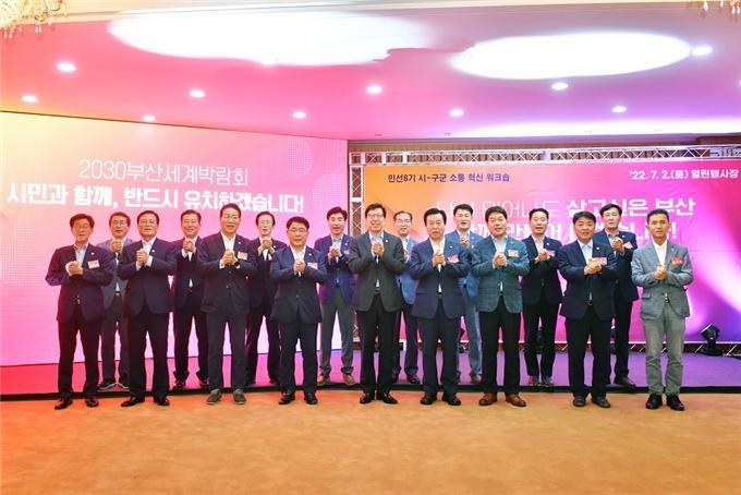 associate_pic