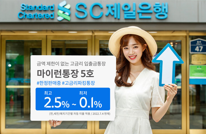 associate_pic