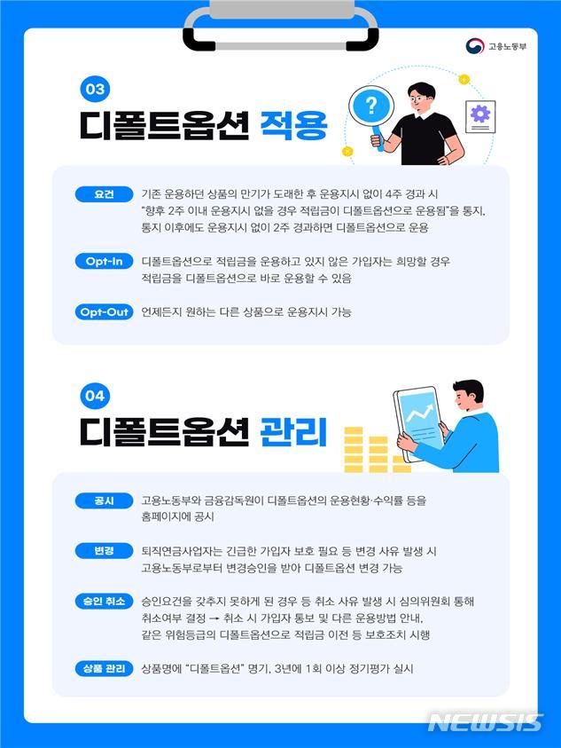 associate_pic