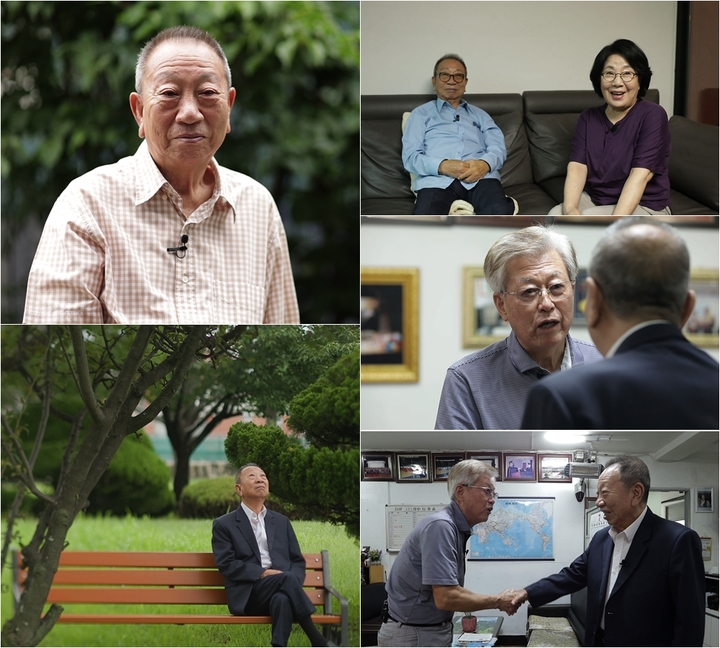 [서울=뉴시스] '스타다큐 마이웨이' 한무. 2022.08.07. (사진 = TV조선 제공) photo@newsis.com *재판매 및 DB 금지