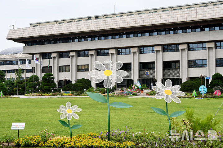 [인천=뉴시스] 인천시청. 2024.05.03. photo@newsis.com