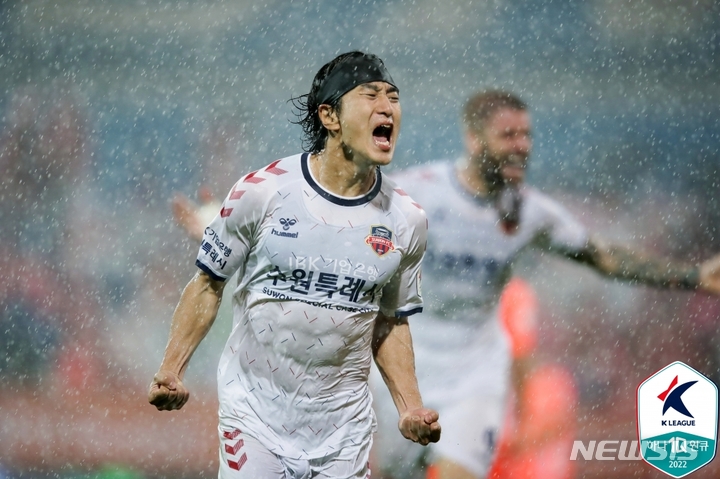 [서울=뉴시스]프로축구 수원FC 박민규 (사진 = 프로축구연맹 제공)