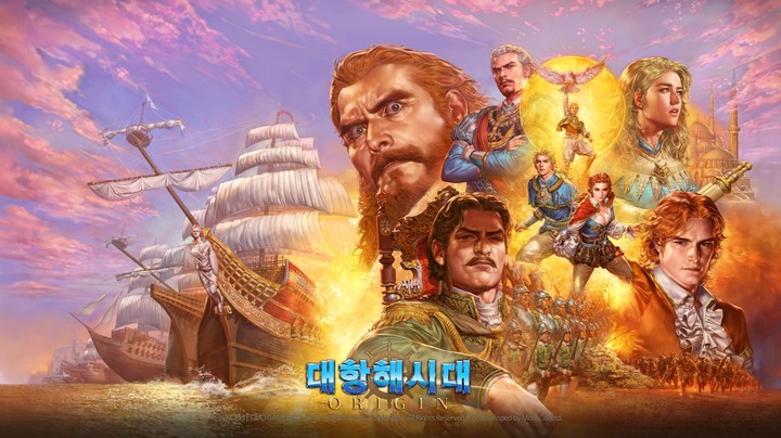 "추억 속 게임이 돌아왔다"...라인게임즈, '대항해시대 오리진' 출격 - 뉴스 썸네일 이미지