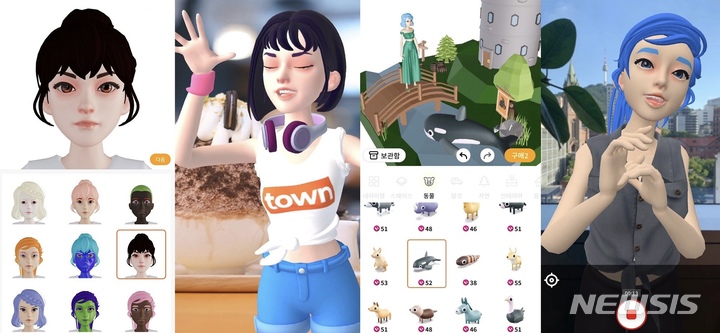 마인드로직 &apos;오픈타운 2.0&apos;…코드스테이츠 &apos;코드아일랜드&apos;[중기소식] - 뉴스 썸네일 이미지