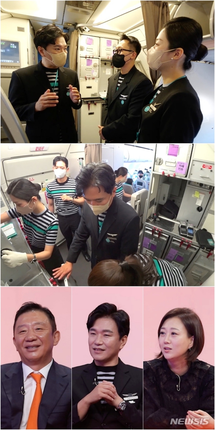associate_pic