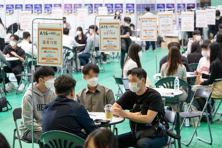 [수원=뉴시스] 제7회 직무채용박람회. (사진=경기대 제공) 2022.09.29. photo@newsis.com *재판매 및 DB 금지