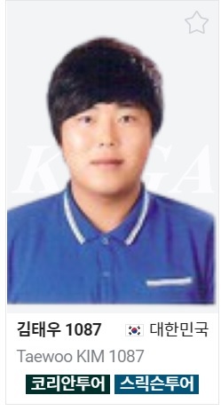 associate_pic