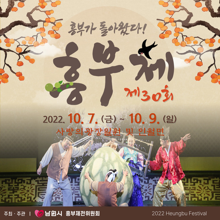 *재판매 및 DB 금지