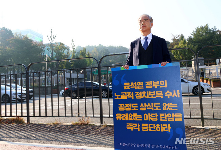 돈봉투-친명 인사 사법리스크에 지역정가 '뒤숭숭'(종합)