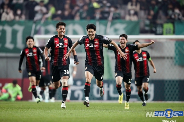 [서울=뉴시스]FC서울 기성용 (사진 = 대한축구협회 제공)