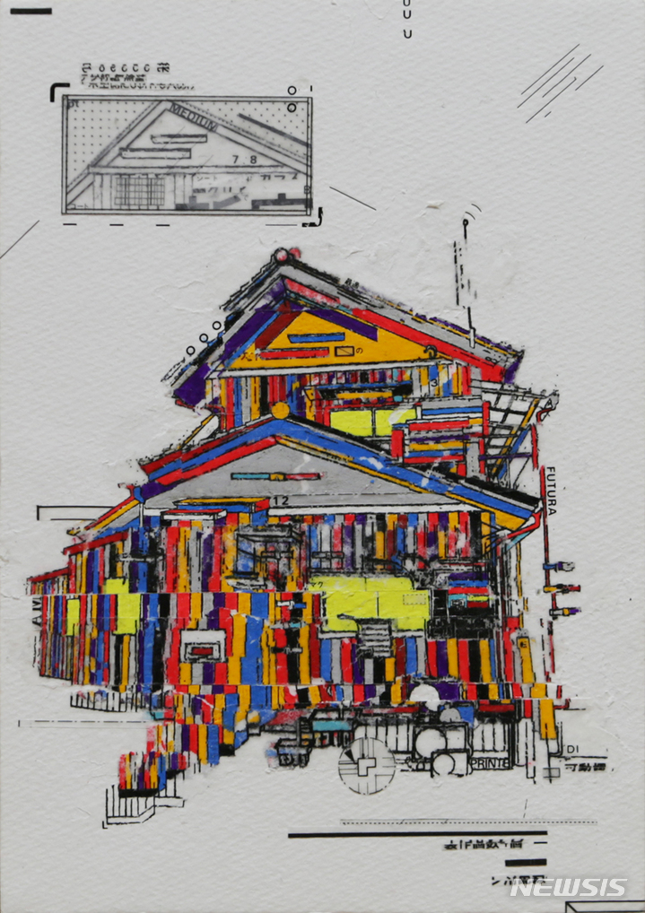 [서울=뉴시스]Takuma Ishibe, J.D.H - color expt.9, Mixed media, 21.4 x 15.2 x 2 cm, 2022